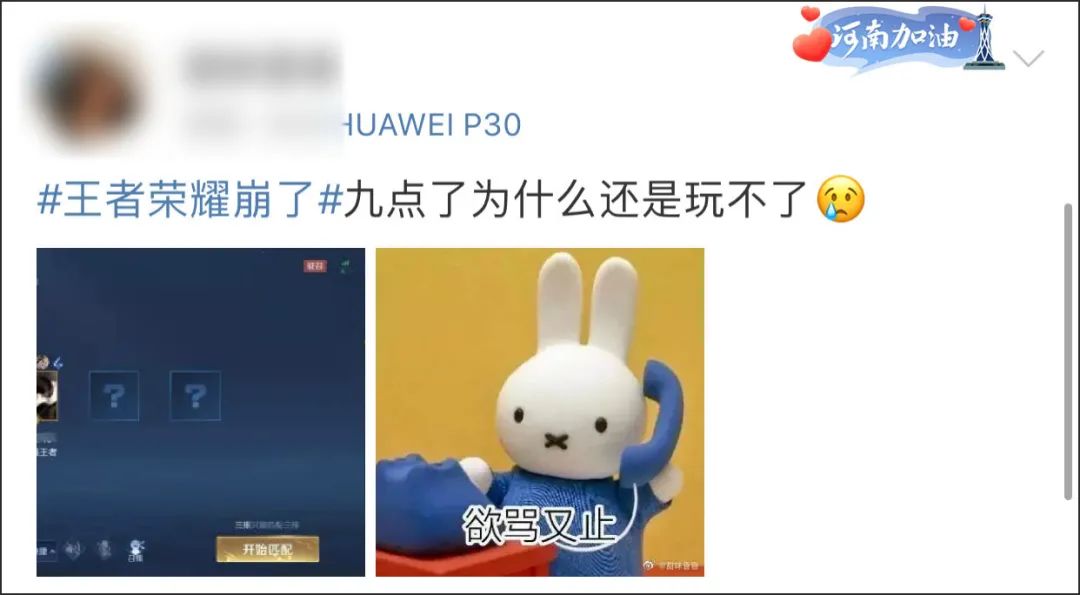 点击查看大图 图片