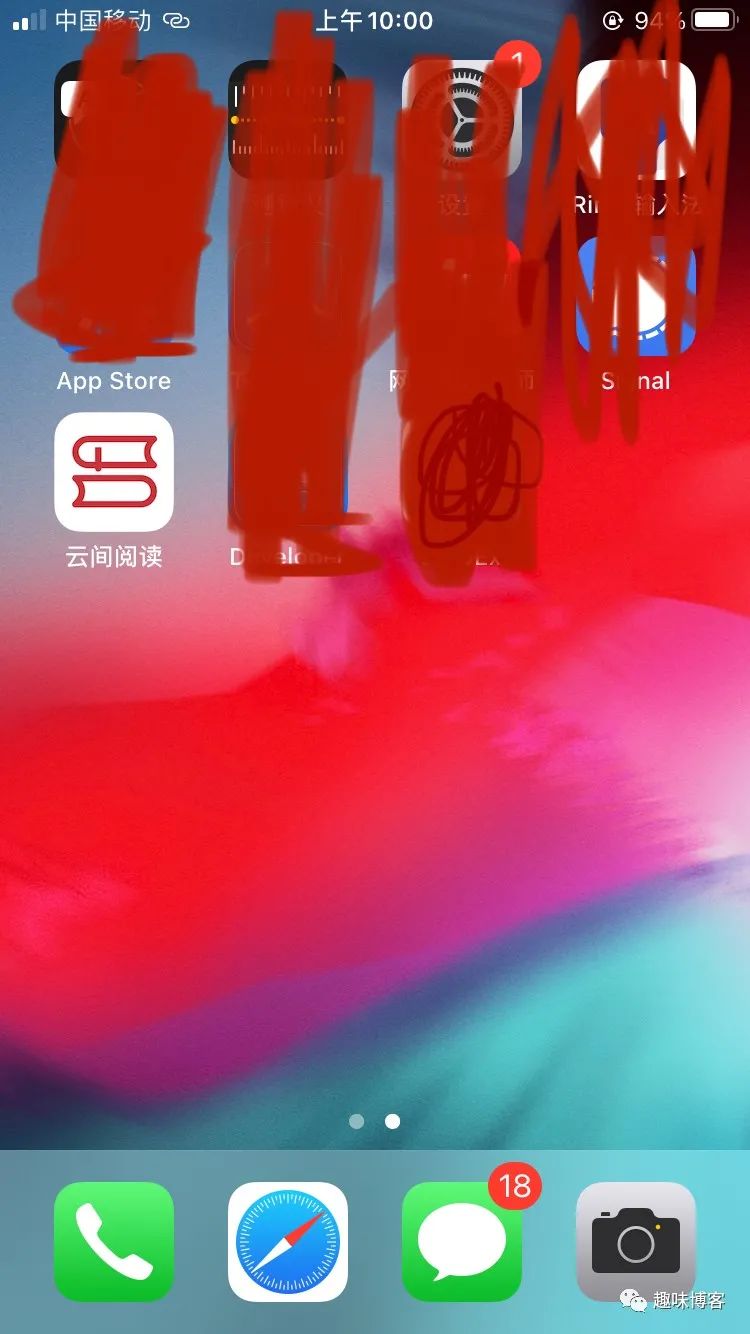 FF044C0D-8831-44CE-A0EB-D8627634024B.jpeg 图片