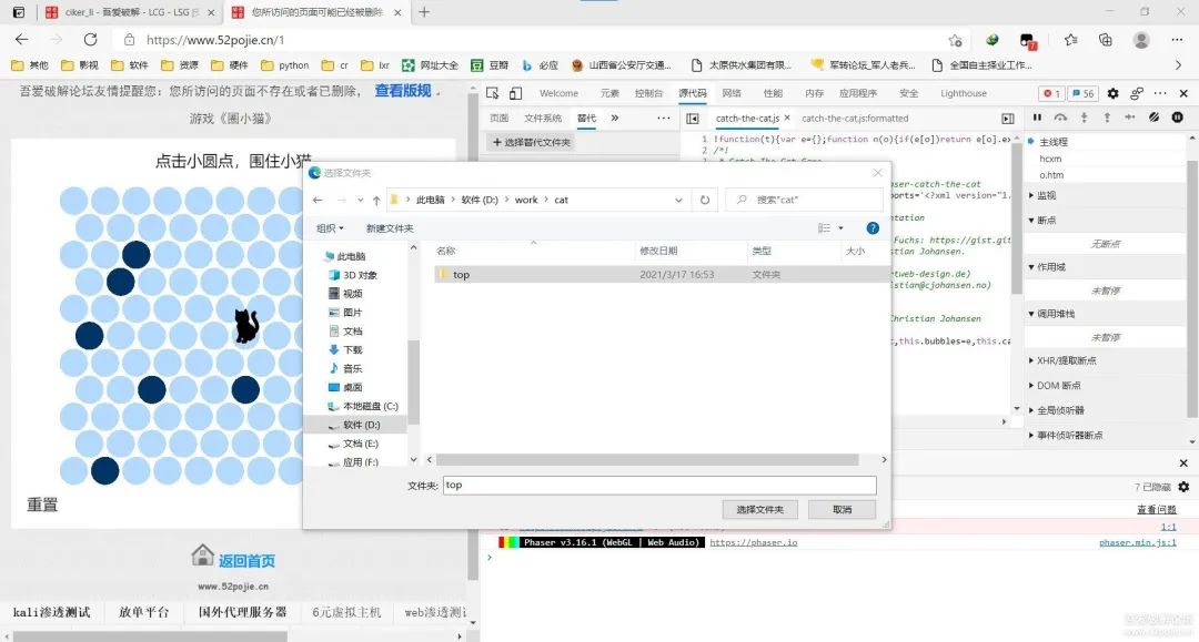 图片