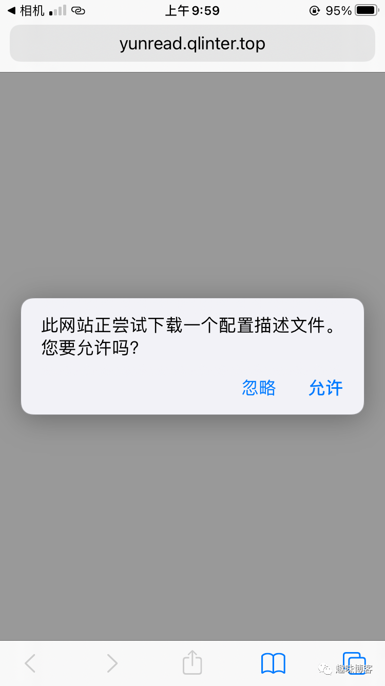 A61B983A-3FE5-4A13-B356-0D8C4471FCFA.png 图片