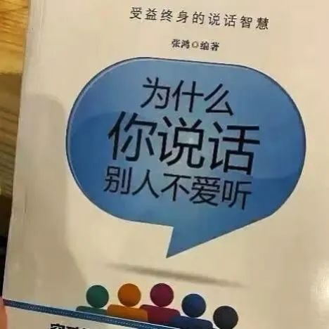 0078qrzmgy1gzuox182bij30u00u0jul.jpg 图片