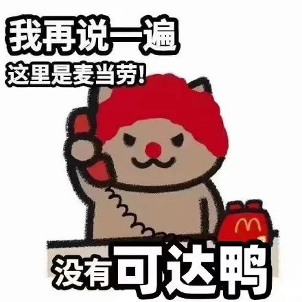 微信图片_20220604123634.png 图片