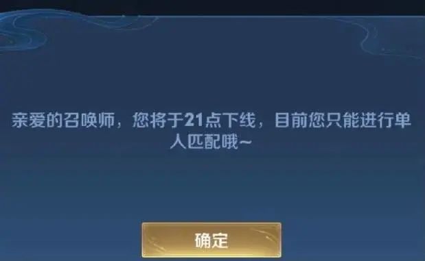 点击查看大图 图片