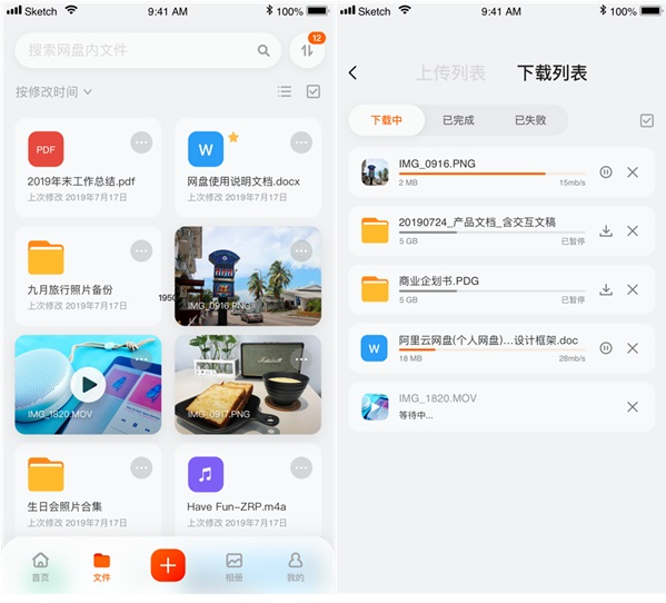 图片