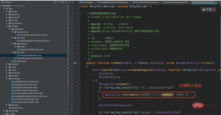 1598938367953047.png 图片