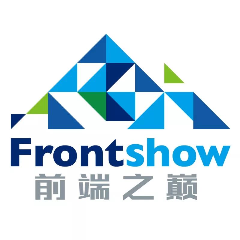 前端之巅logo.jpg 图片