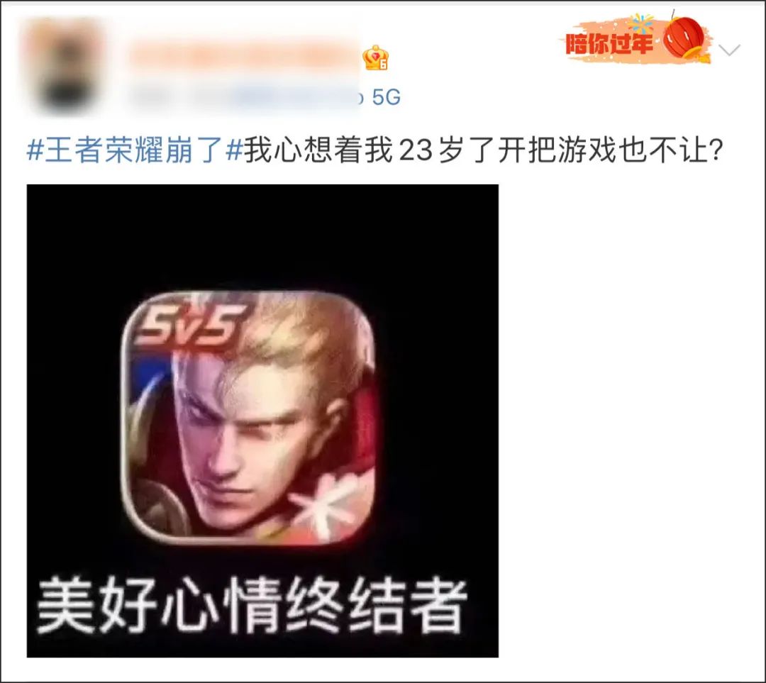 点击查看大图 图片