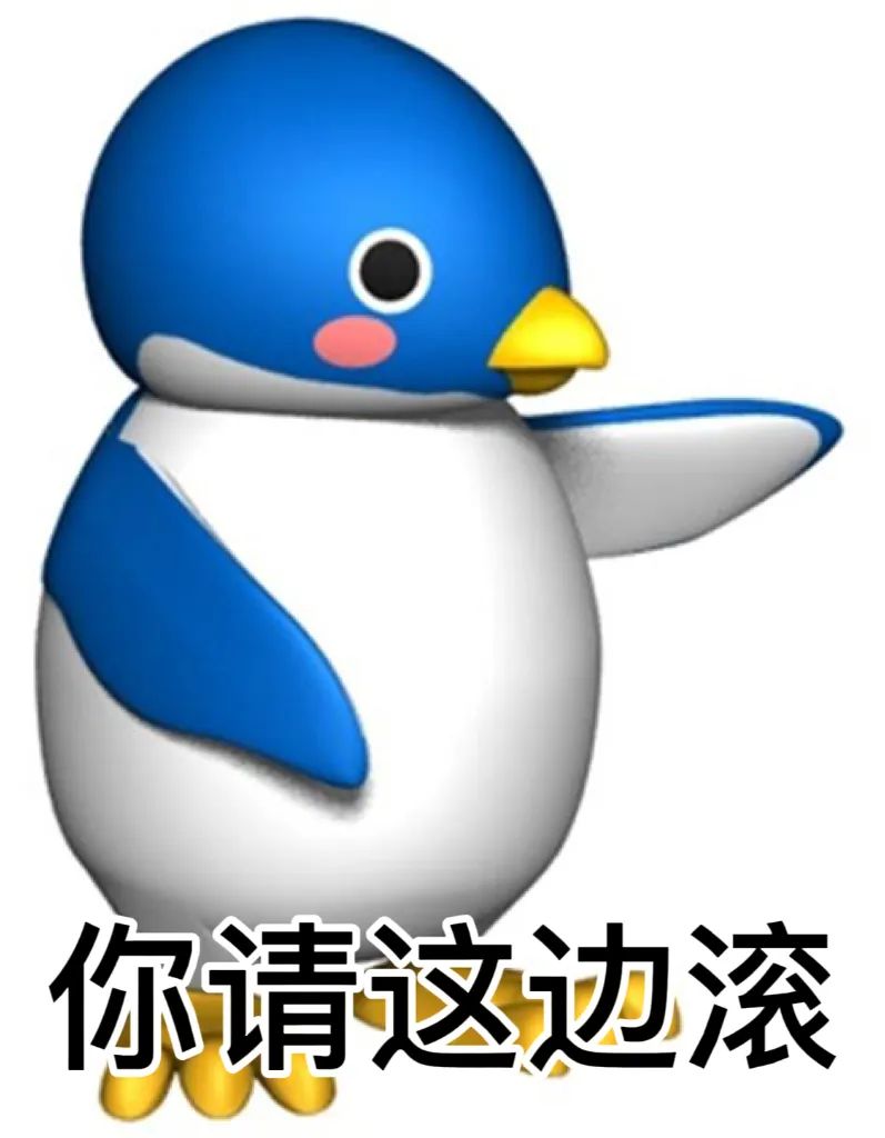 005GtoFRly1h2nwmxuq0oj30em0emtb7.jpg 图片