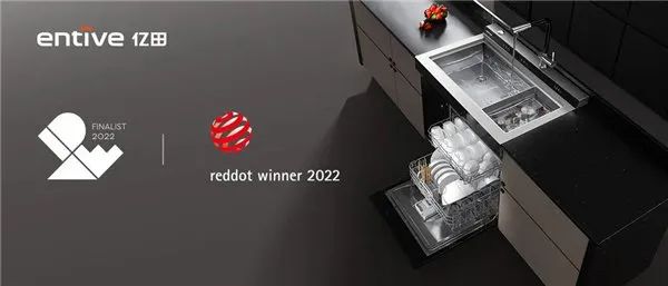 亿田引领行业的专业实力 图片