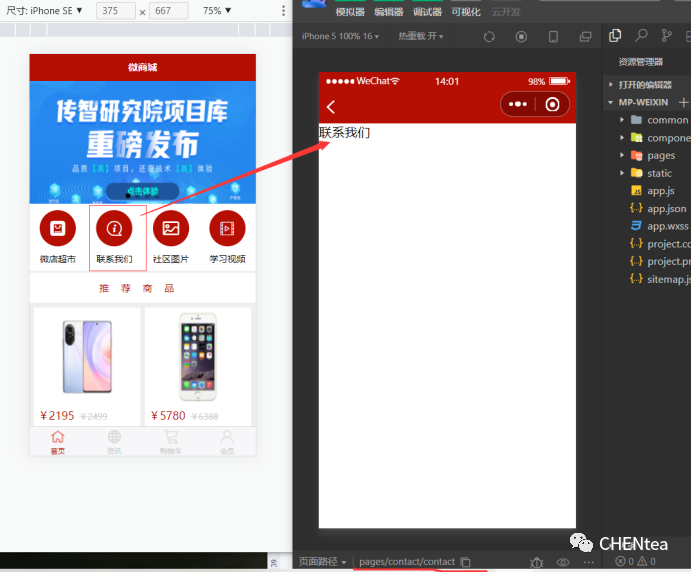 图片