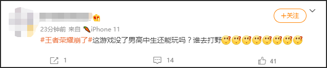 点击查看大图 图片