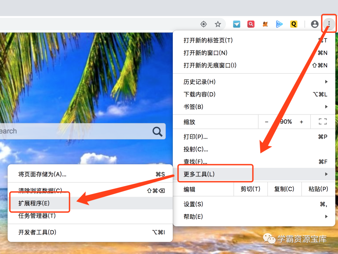 图片