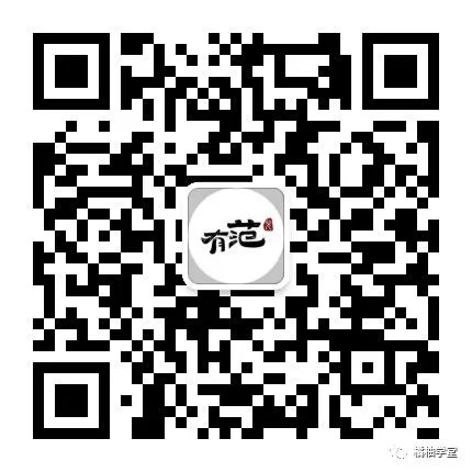 c3b5f4fb8b2f428f92e0ae9e93ebc830_getqrcode_fakeid=3884319067&token=193376328.jpg 图片