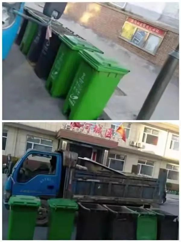 1631086479559290.jpg 图片