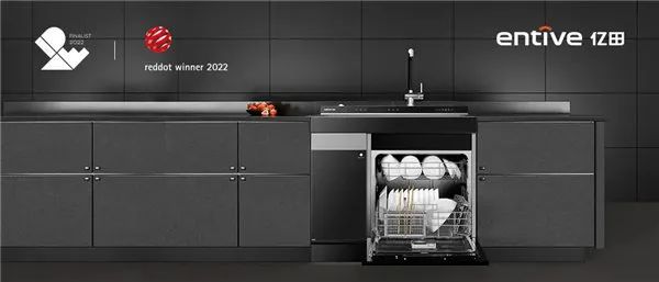 亿田引领行业的专业实力 图片