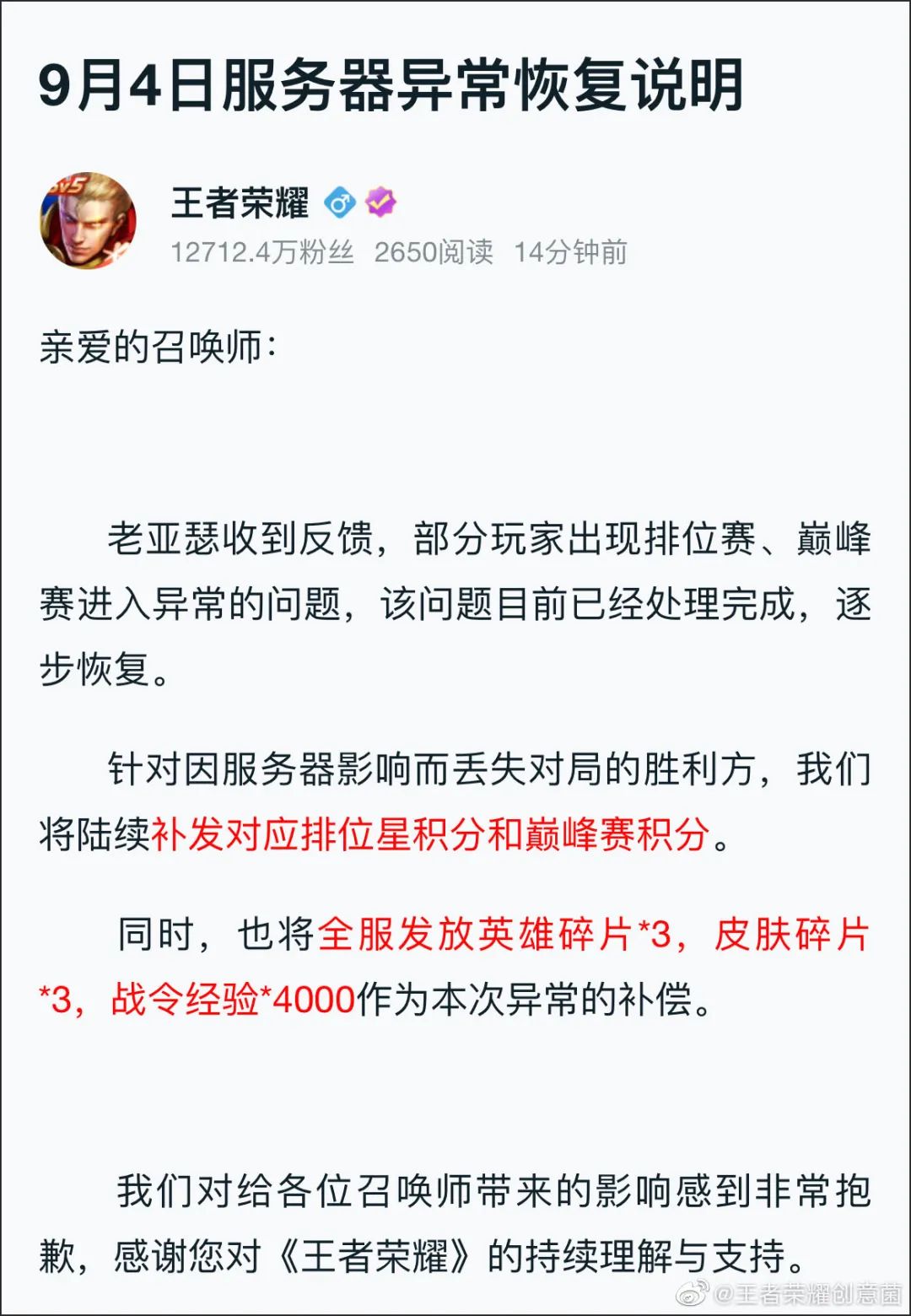 点击查看大图 图片